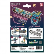 Fly Rocket