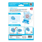 Message Balloon Star