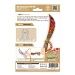 Pirate Sword B Treasure box