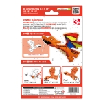 Pteranodon