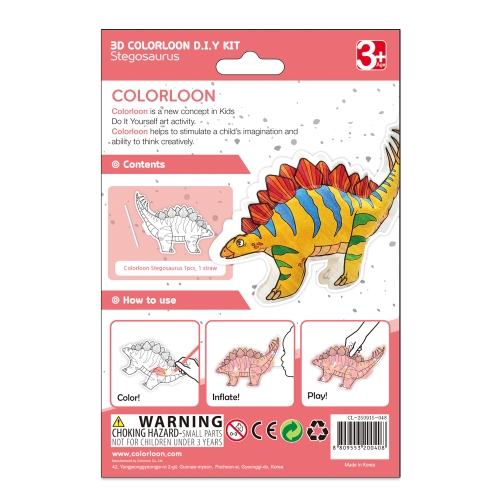 Stegosaurus