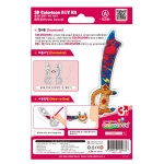 해적칼 A 보물상자