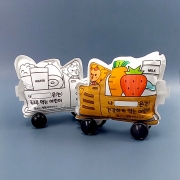 평택보건소 자동차풍선