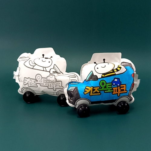 키즈오토파크 자동차풍선