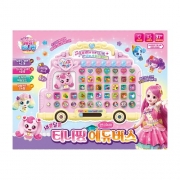 새콤달콤 캐치티니핑 에듀버스