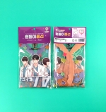 중증외상센터 흔들이(모빌)풍선 1