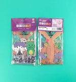 중증외상센터 흔들이(모빌)풍선 2