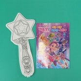 Daewon C.I. - Rainbow Bubble Gem Magic Wand (Coloring Book)