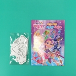 대원씨아이 - 레인보우 버블젬 요술봉(컬러링북)