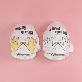 과천어린이급식센터 - 손씻기풍선