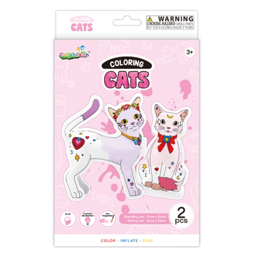 고양이