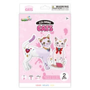 고양이
