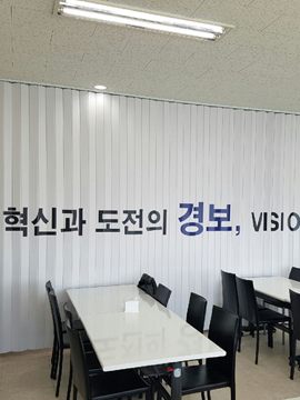 [로고] 양겹 UV 실사홀딩도어,자바라,문대용,칸막이