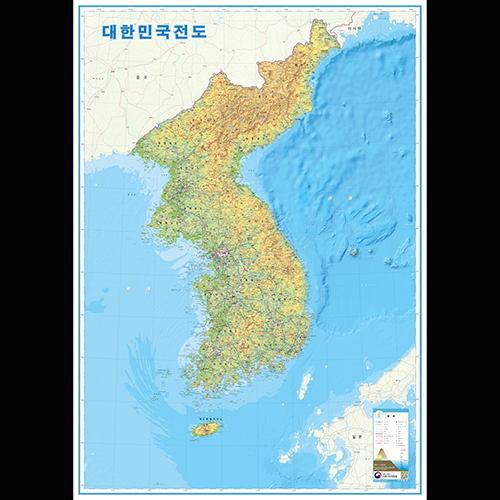 [대한민국지도] 실사블라인드,방염블라인드,암막롤스크린-맞춤제작