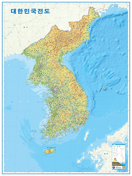 [대한민국지도] 실사블라인드,방염블라인드,암막롤스크린-맞춤제작