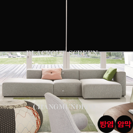 [프리미엄] 방염블라인드,암막롤스크린-블랙