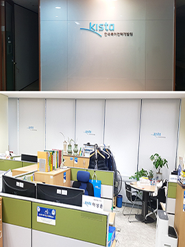 [특허청] 방염,암막블라인드,로고 실사롤스크린