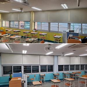 [홍익사대부속중학교] 방염,암막블라인드