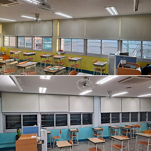 [홍익사대부속중학교] 방염,암막블라인드