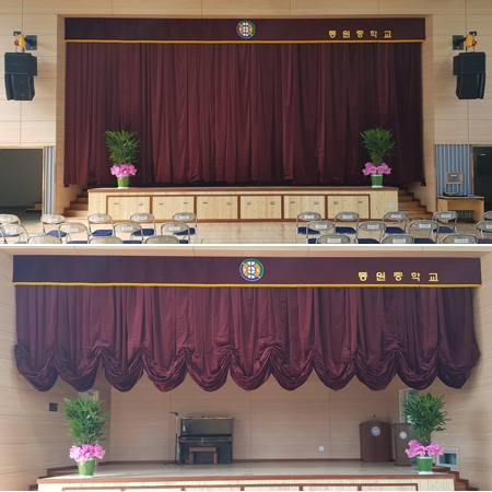 [동원중학교] 전동커튼, 상하 오완식커튼, 무대막 벨벳커튼