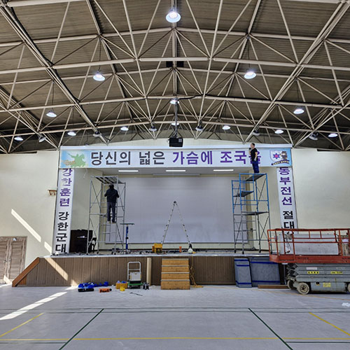 [강원도군부대] 전동바텐,시공설치