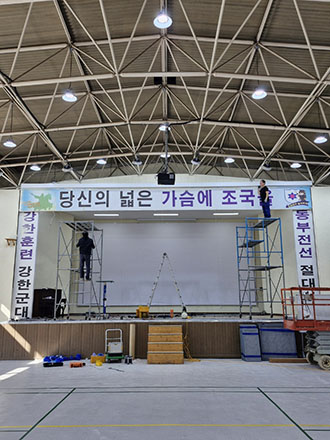 [강원도군부대] 전동바텐,시공설치