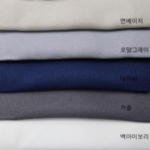 [로얄] 방염커튼,암막커튼,맞춤제작- 5color