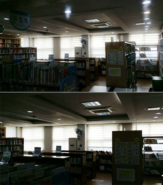 [서울종암초등학교] 방염,콤비롤스크린,시공설치