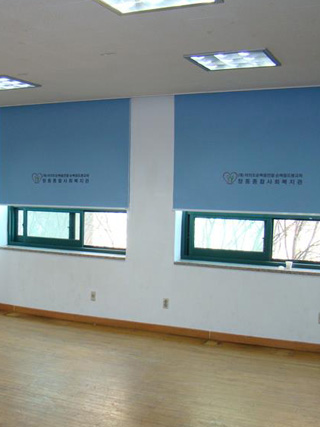 [창동종합사회복지관] 방염,암막블라인드,로고 실사롤스크린