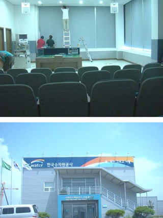 [한국수자원공사] 전동블라인드, 암막롤스크린, 시공설치