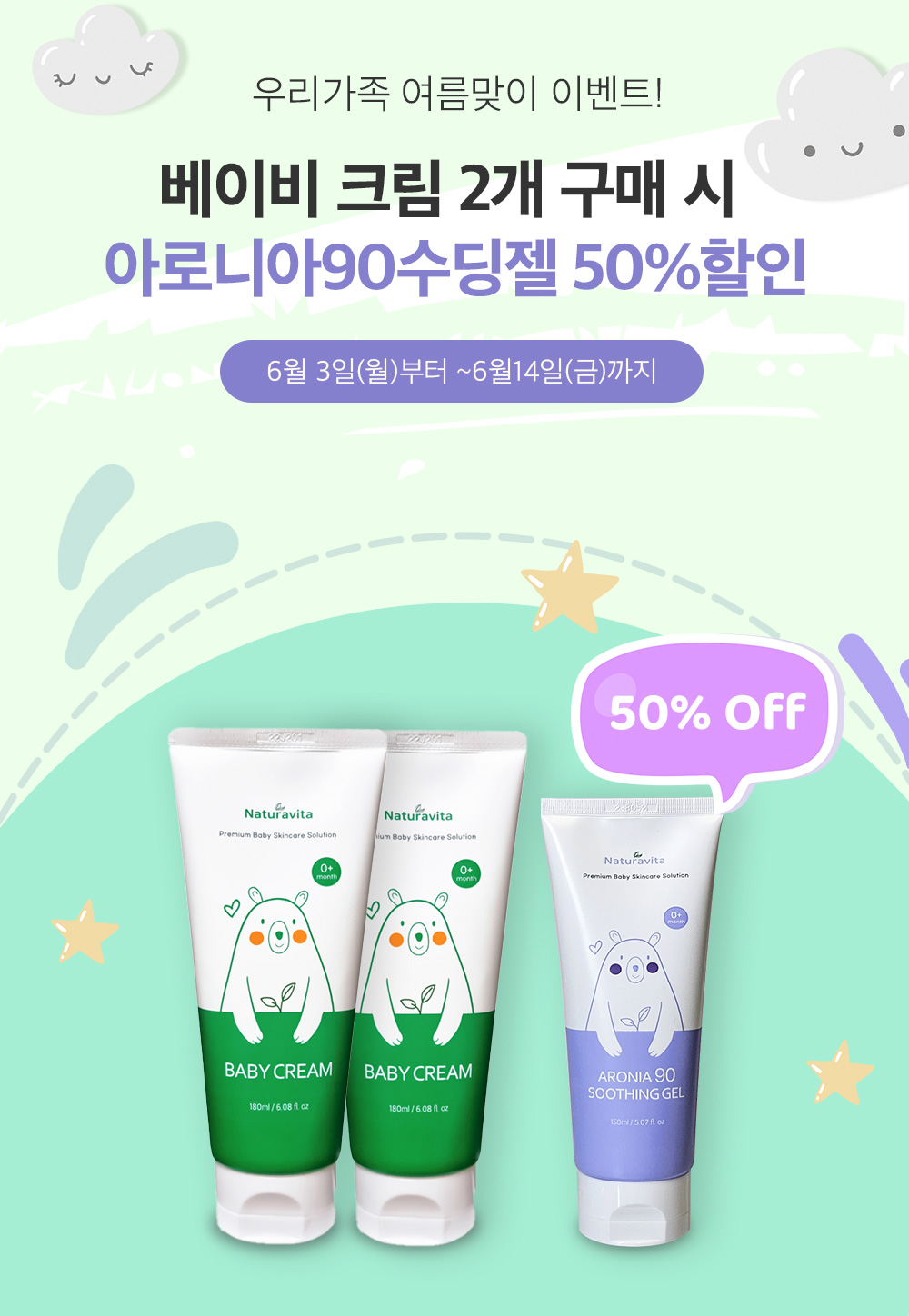 KakaoTalk_20240527_181528967_02.jpg