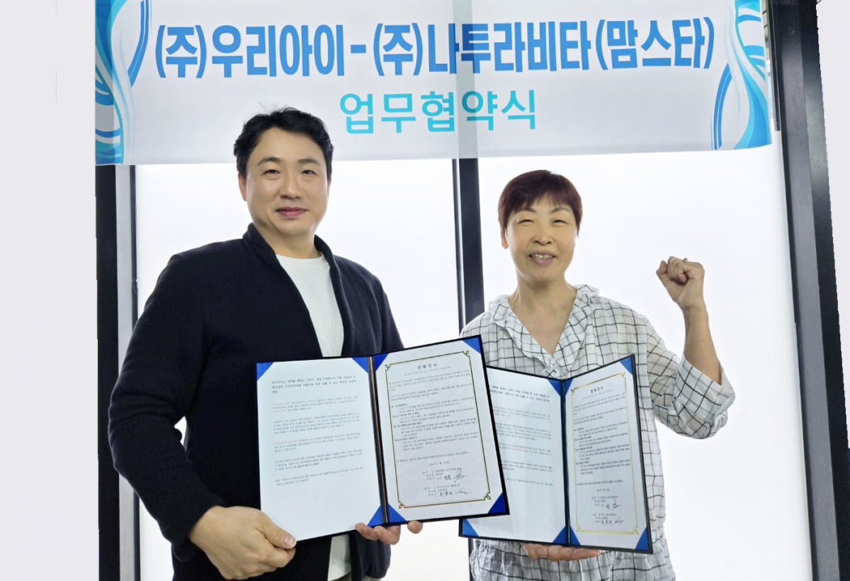 AD.38327452.1 (1).png