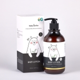 [첫만남할인]베이비 로션 - 500ml