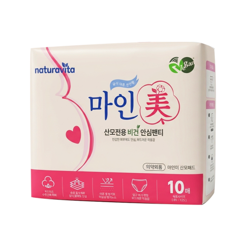 마인미 산모전용 비건 안심팬티 의약외품 허가 출산준비물 산후조리원 필수품