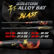 STORM 2026 폭풍 알로이배트_블래스트