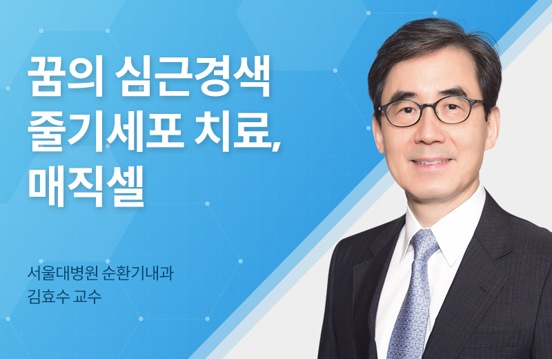 이전글