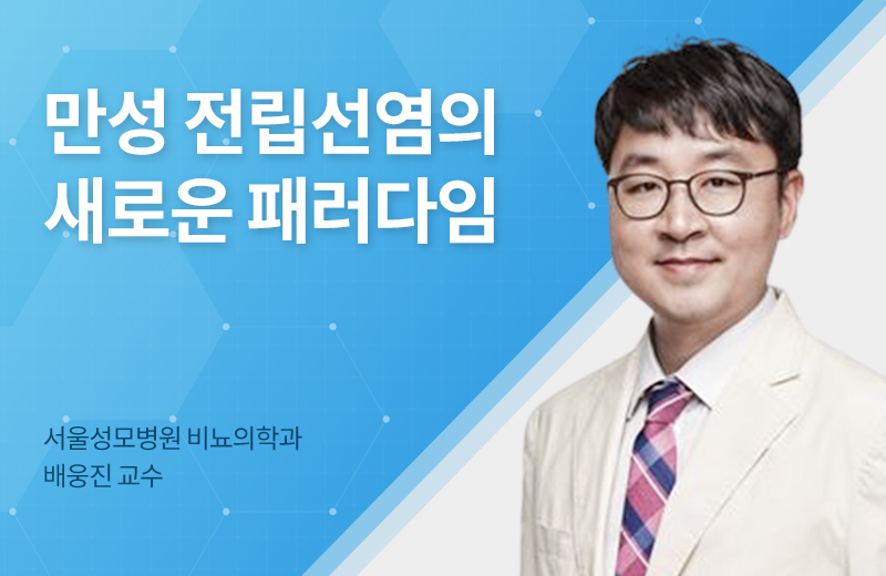 이전글