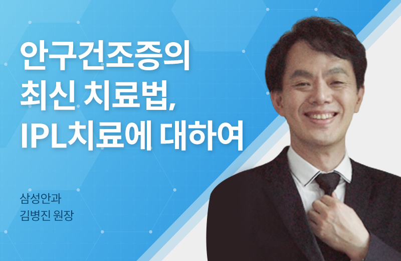 이전글