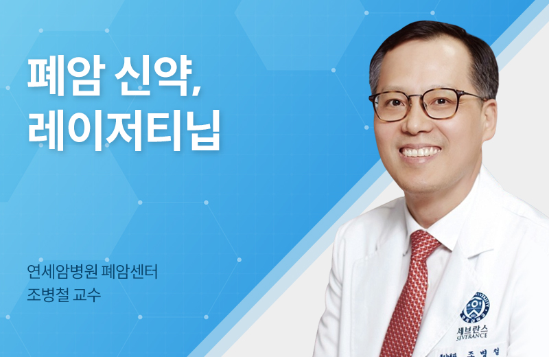 다음글