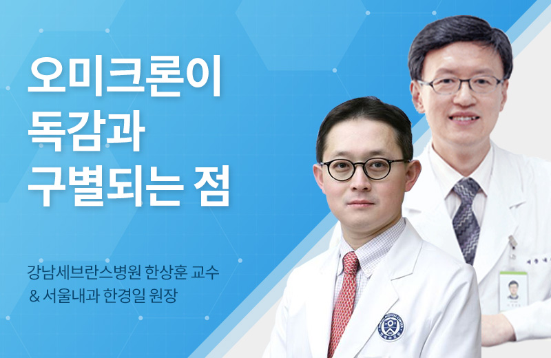 이전글