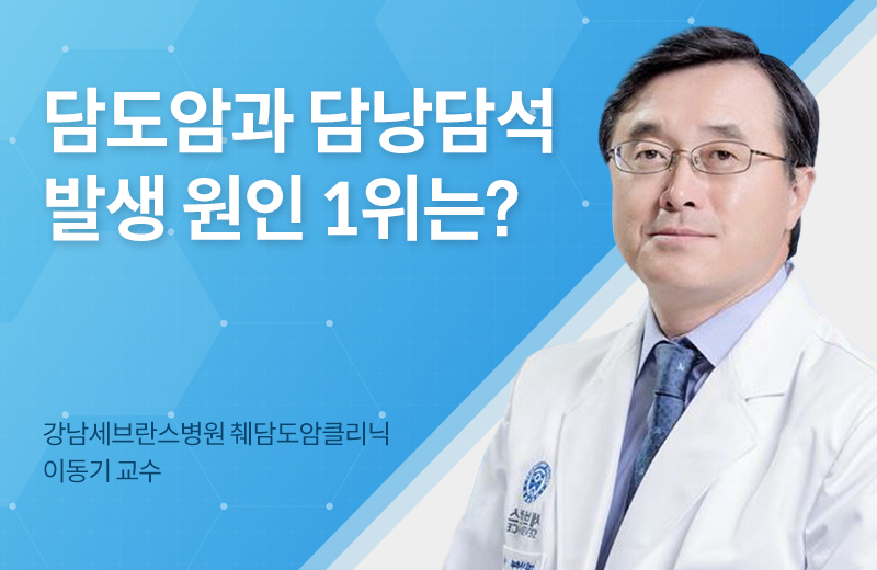 이전글