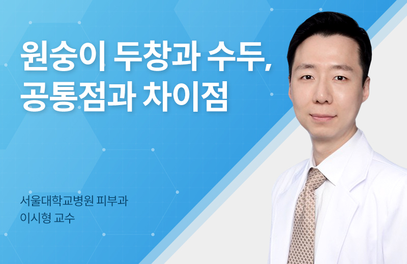 이전글
