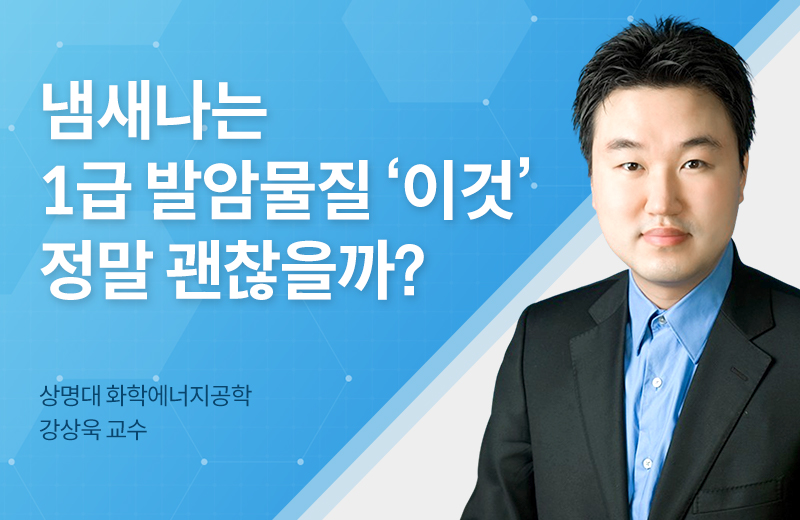 이전글