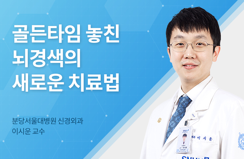다음글