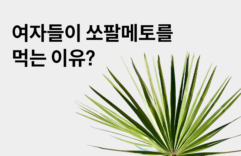 이전글