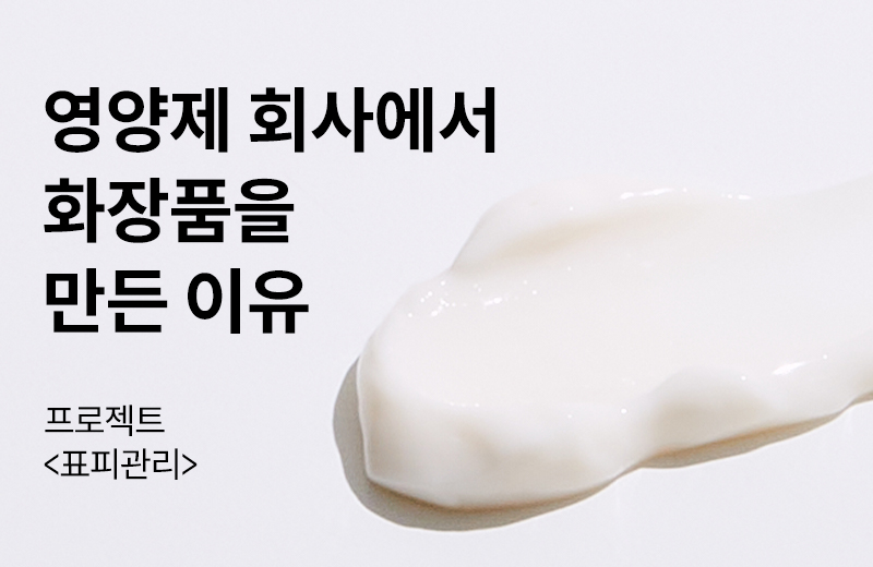 이전글