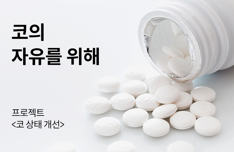 다음글