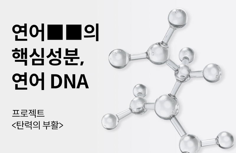 이전글