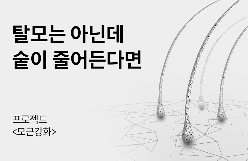 이전글