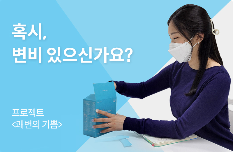 이전글